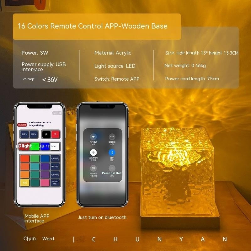 LED Water Ripple Night Light – USB Rotating Crystal Table Lamp, RGB Dimmable, 16 Color Ambient Decoration